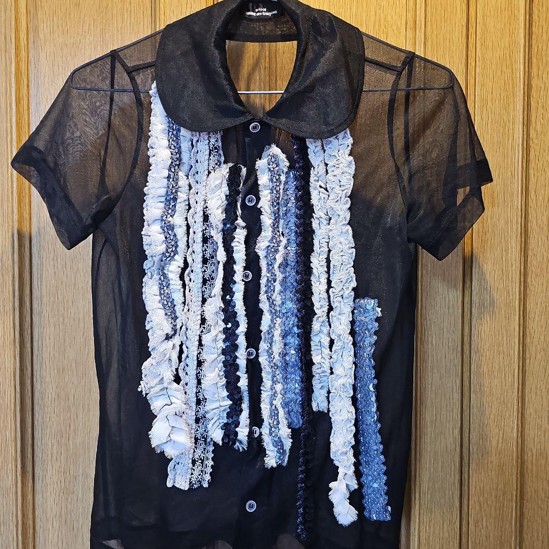 トリココムデギャルソン フリルシアーブラウス 黒 希少 スパンコール