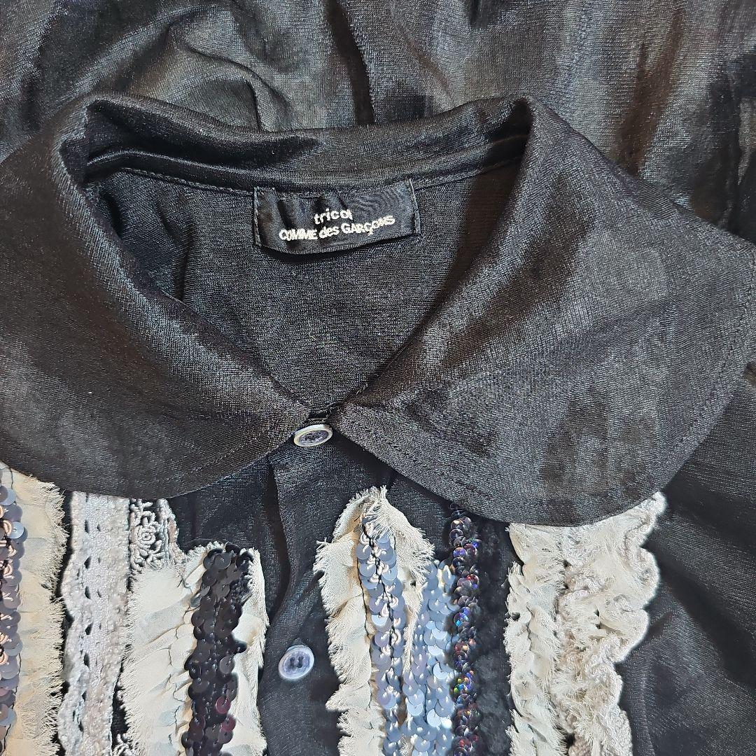 トリココムデギャルソン フリルシアーブラウス 黒 希少 スパンコール