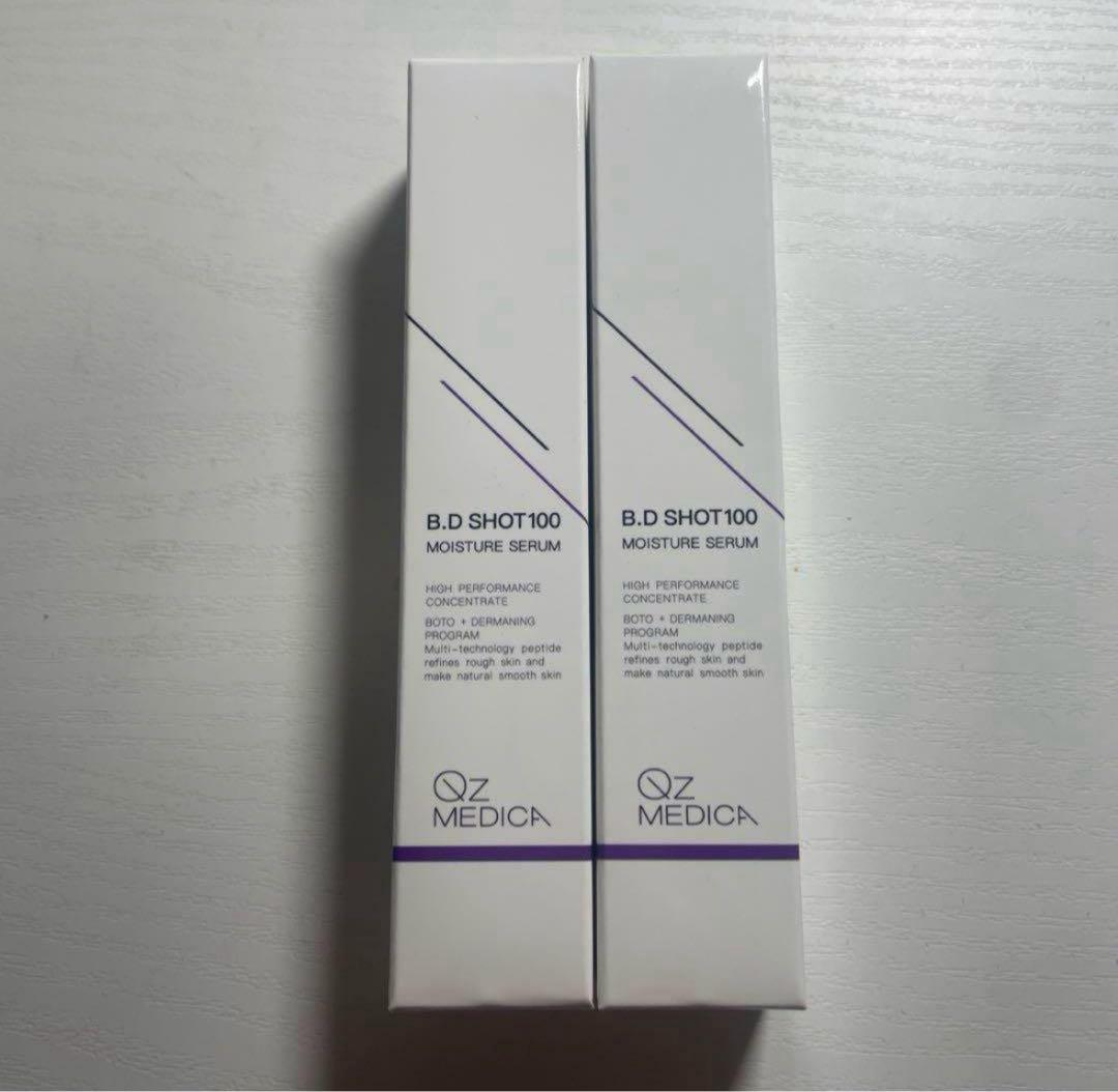B.D SHOT100 MOISTURE SERUM 2本セット BD SHOT 100 モイスチャーセラム, 2個