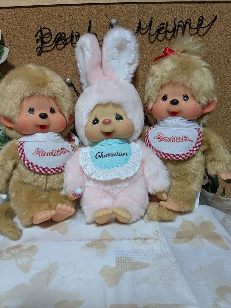 正規品 新品 タグ付 モンチッチ ぬいぐるみ S 3set - メルカリ