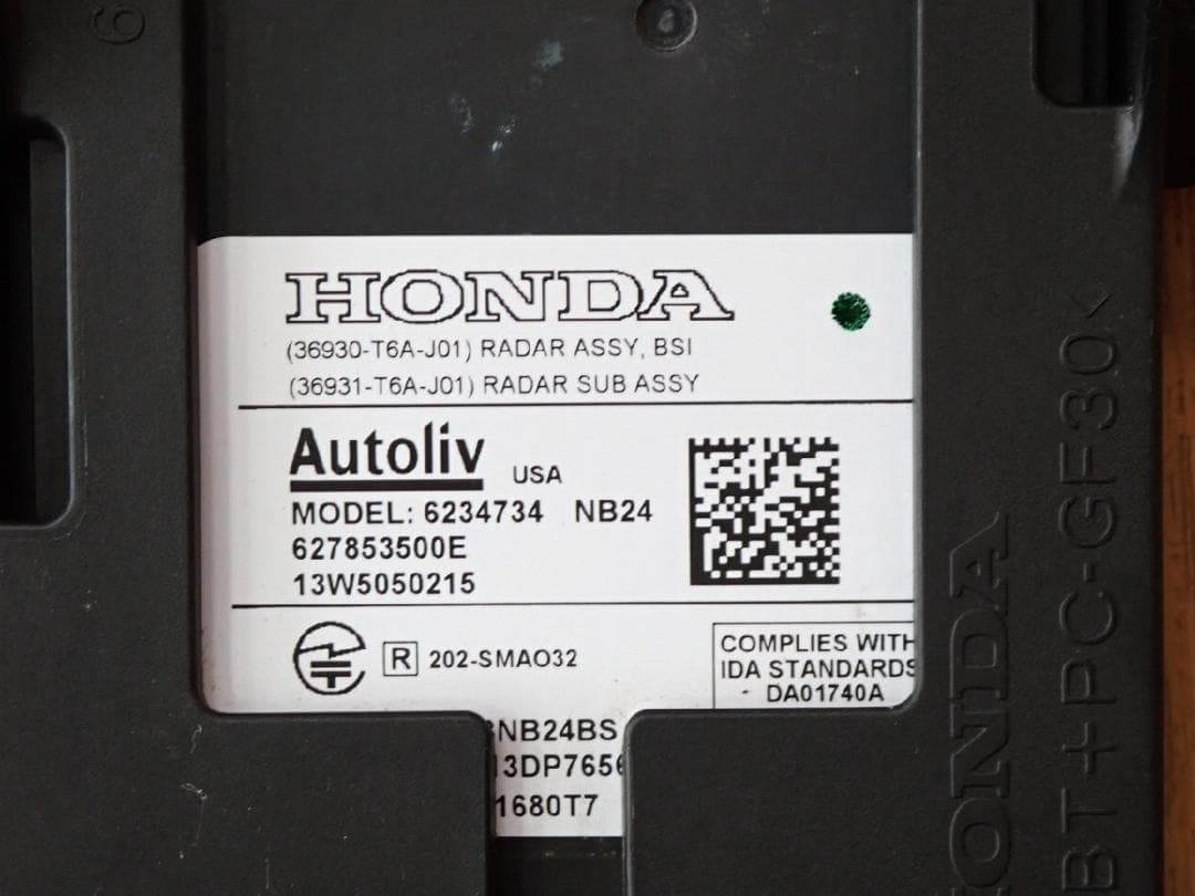 H25 オデッセイ RC1 レーダーセンサー 97759 - メルカリ