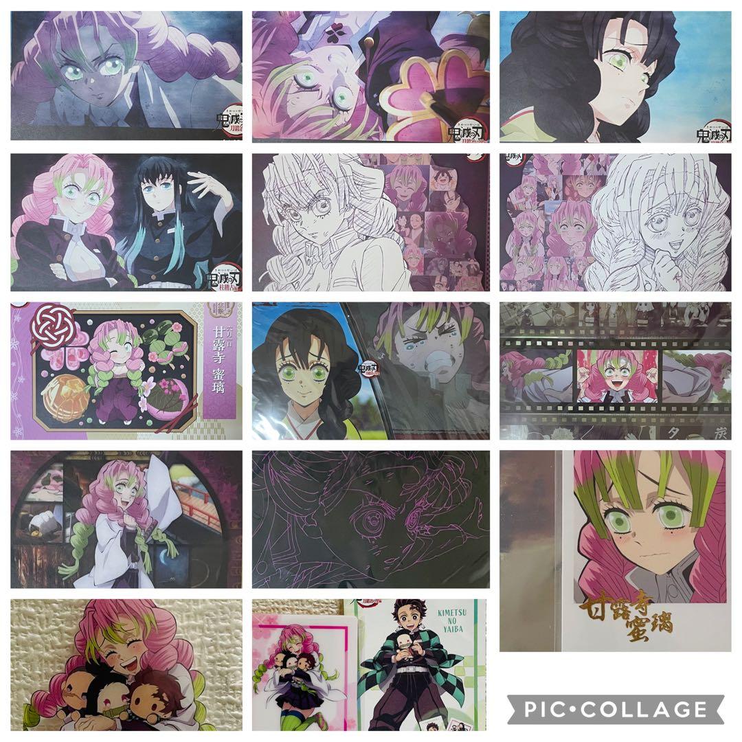 鬼滅の刃 ufotable cafe 甘露寺蜜璃ランチョンマットその他含む11点