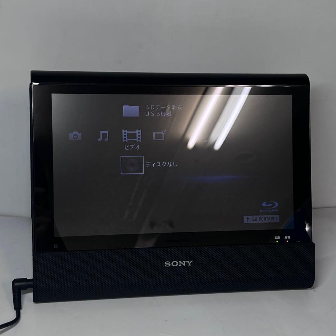 ソニー SONY BDP-Z1 10.1V ポータブルブルーレイディスク