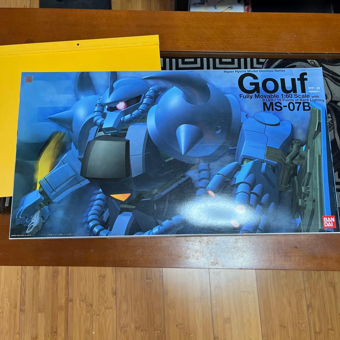 HY2M MS-07B グフ1/60 - メルカリ