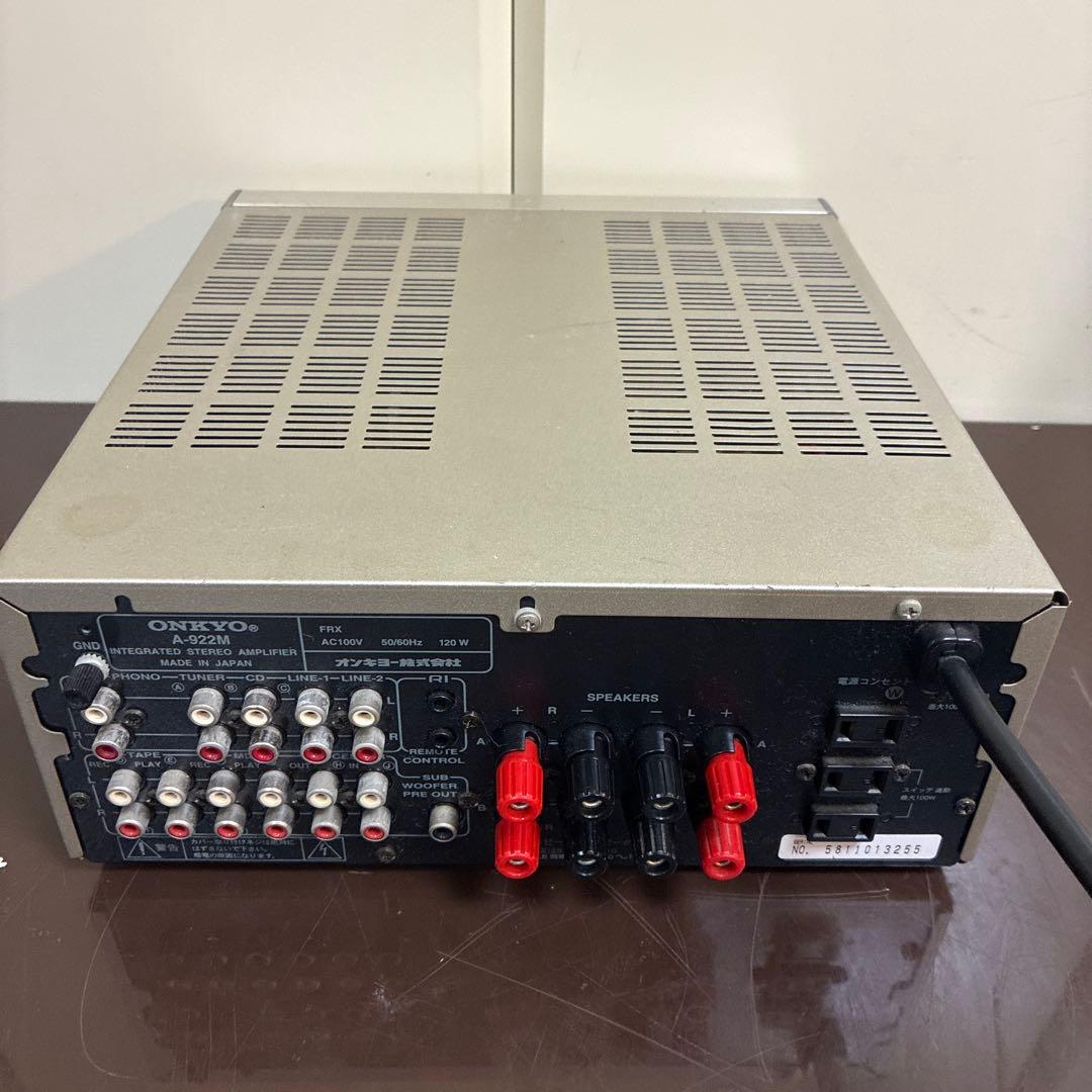 ONKYO A-922M アンプ シルバー オンキョーの通販｜www.missouri-66.com