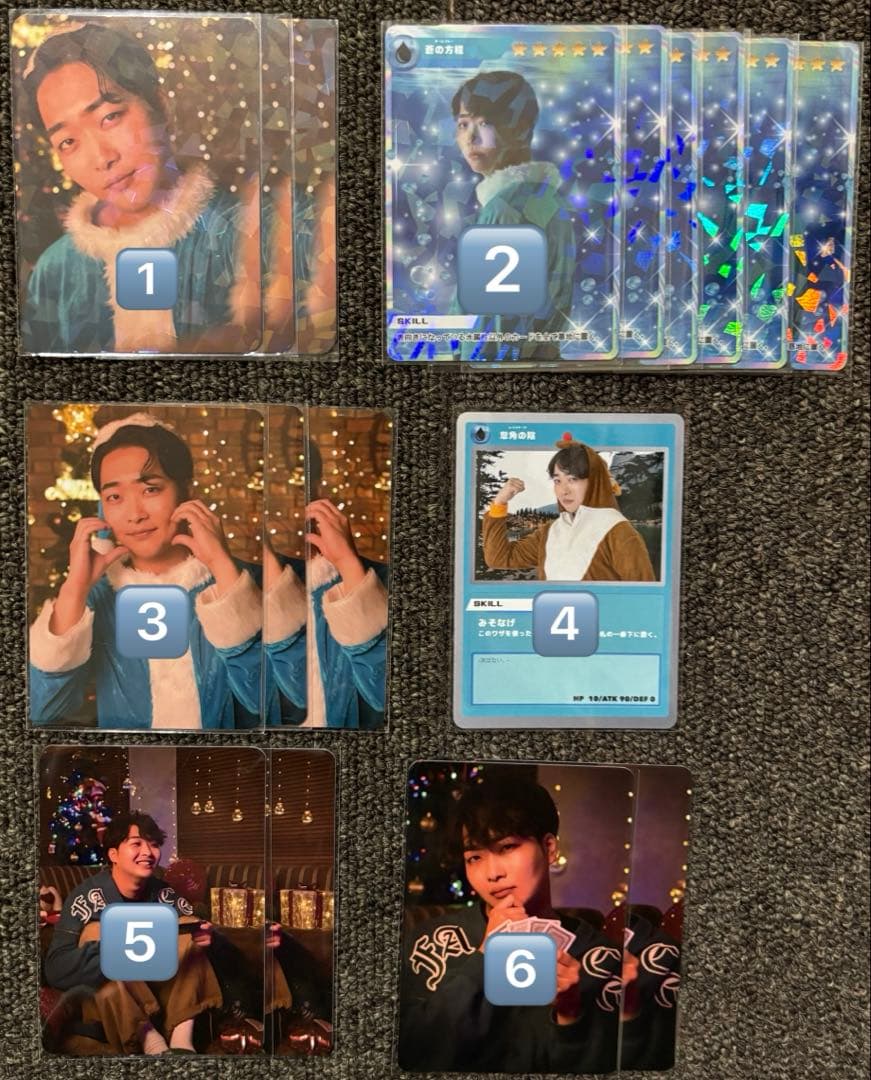 ニシコリ クリスマスランダムトレカ ケイタ - メルカリ