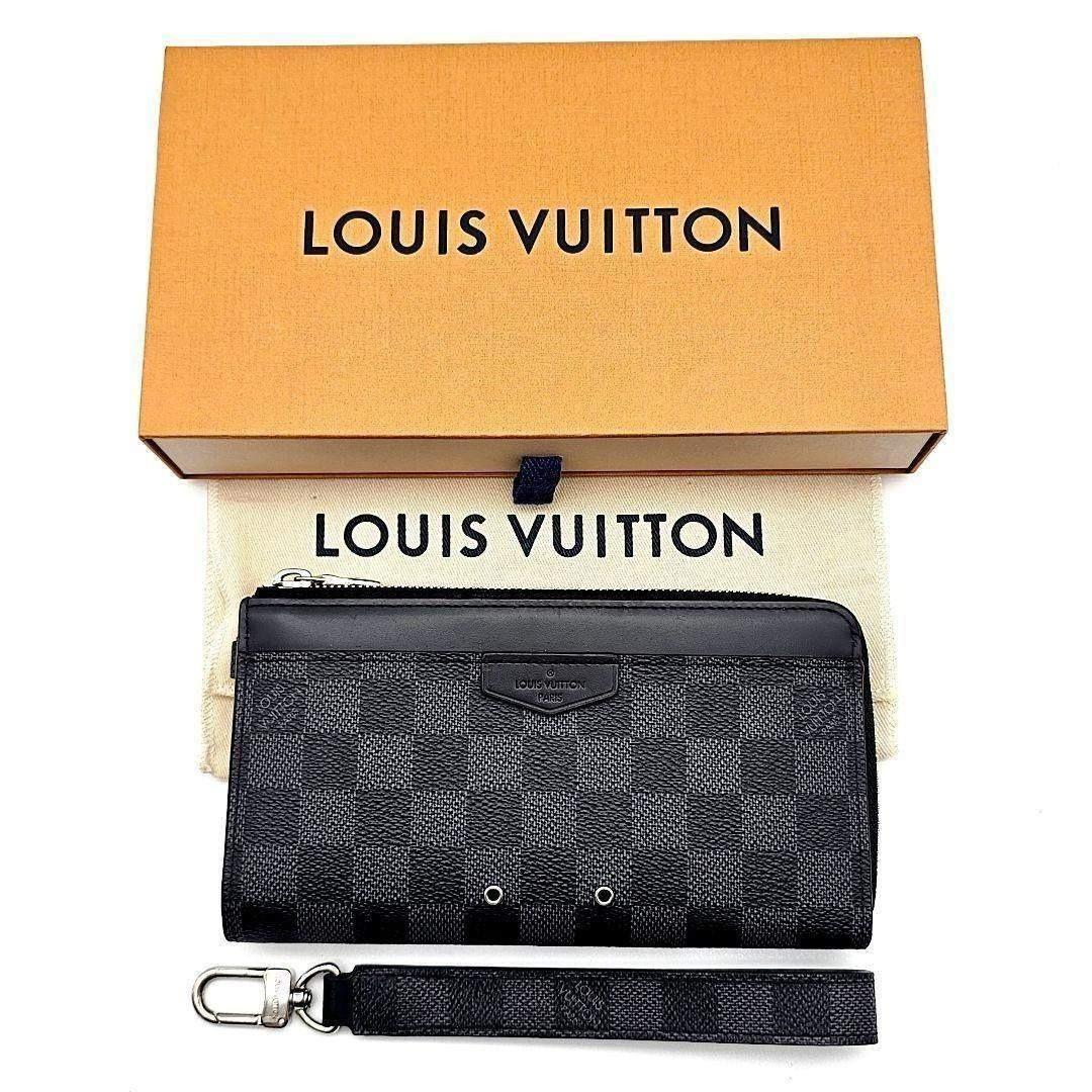 ルイヴィトン ジッピードラゴンヌ 長財布 ダミエグラフィット A339