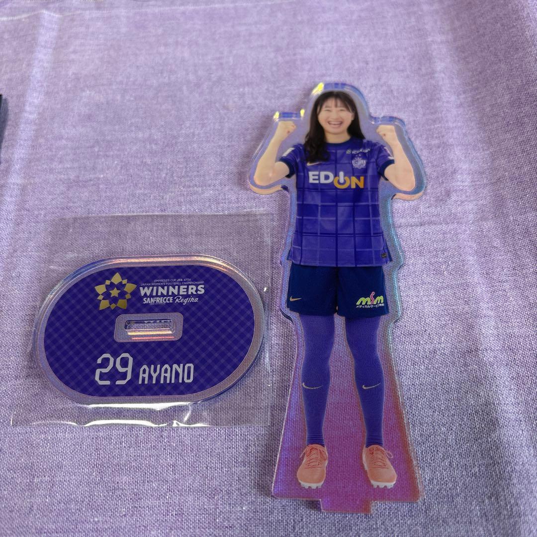 ①サンフレッチェ広島レジーナ 皇后杯優勝記念オーロラアクリル