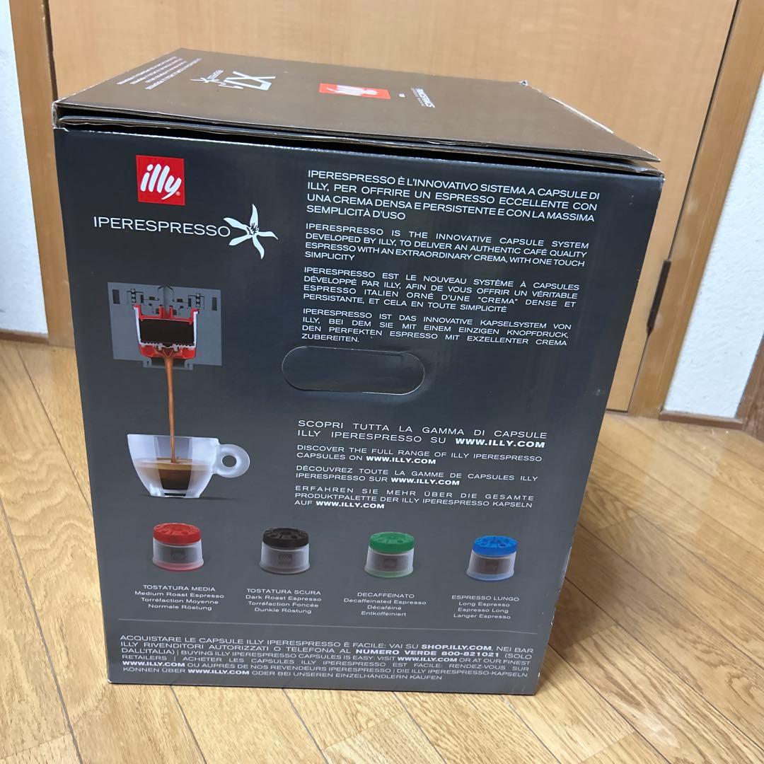 illy X7.1 エスプレッソマシン - メルカリ