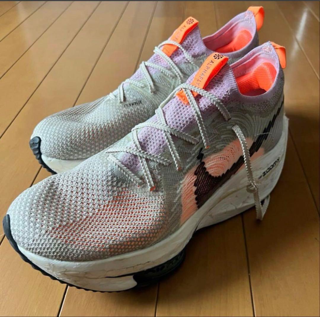 ナイキ エアズームアルファフライ ネクスト ネイチャー27.5cm NIKE 楽天市場】【今なら割引クーポン発行中】Nike エア ズーム アルファ