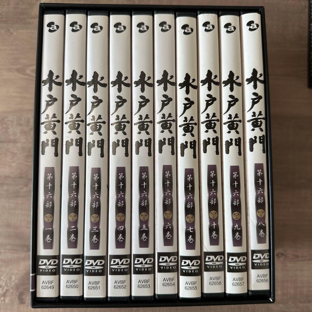 水戸黄門 DVD-BOX 第十六部〈10枚組〉 - メルカリ