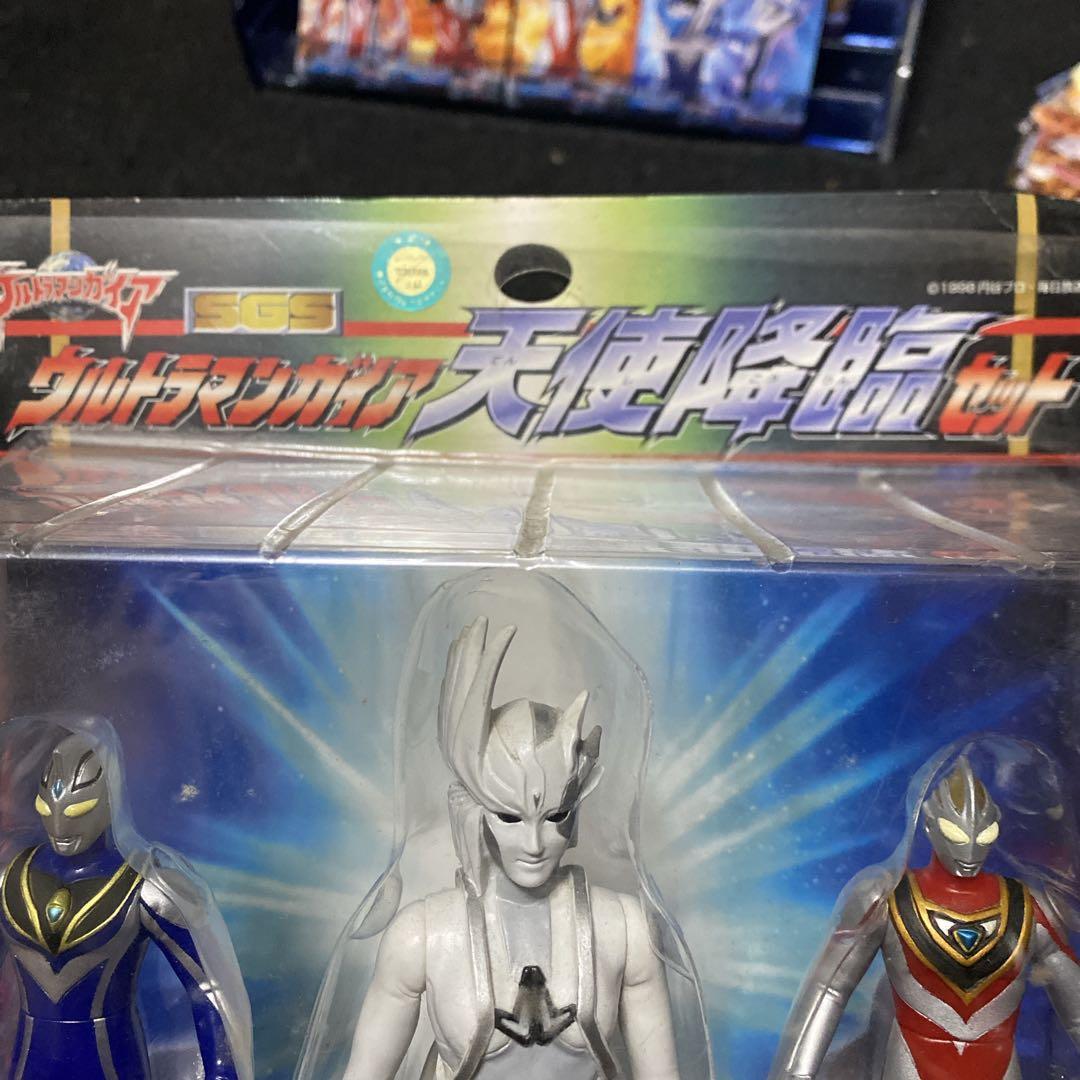 ゾグ 第一形態 ソフビ ウルトラマン ガイア 怪獣 SGS 天使降臨セット