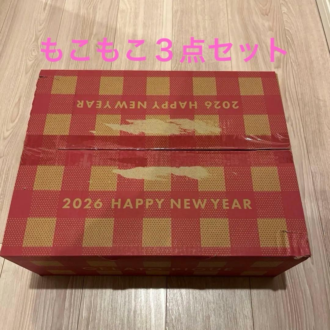 ジェラートピケ2026年福袋A gelato pique（ジェラートピケ） 2026年福袋 GELATO PIQUE LADY'S SIZE