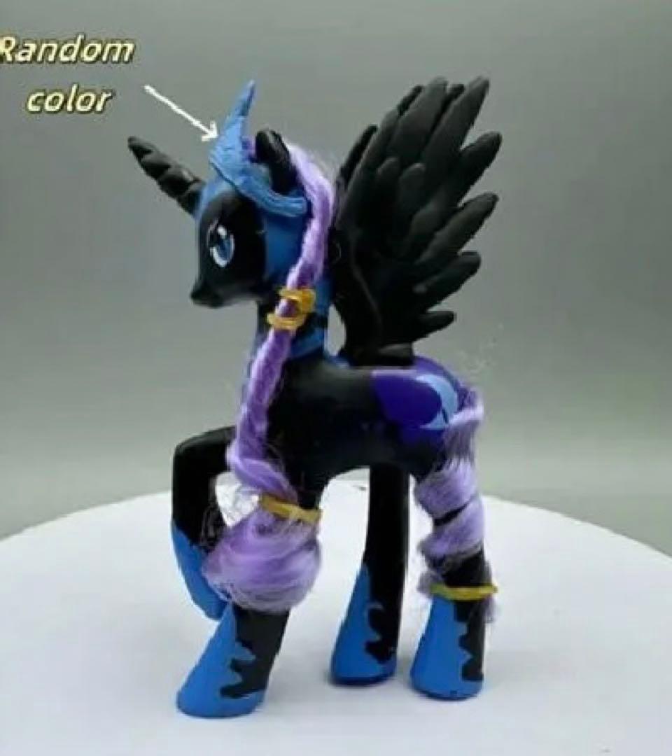 新品 マイリトルポニー セレスティア ナイトメアムーン ルナ