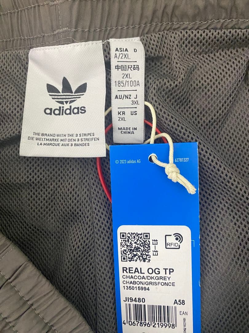 adidas Real Madrid トレーニングパンツ 2？3XL - メルカリ