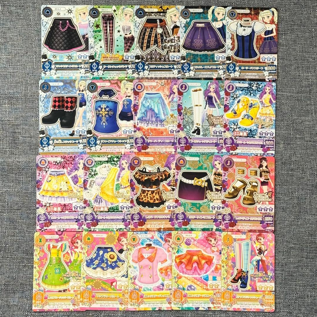 アイカツカード 初期 まとめ売り 101枚 - メルカリ