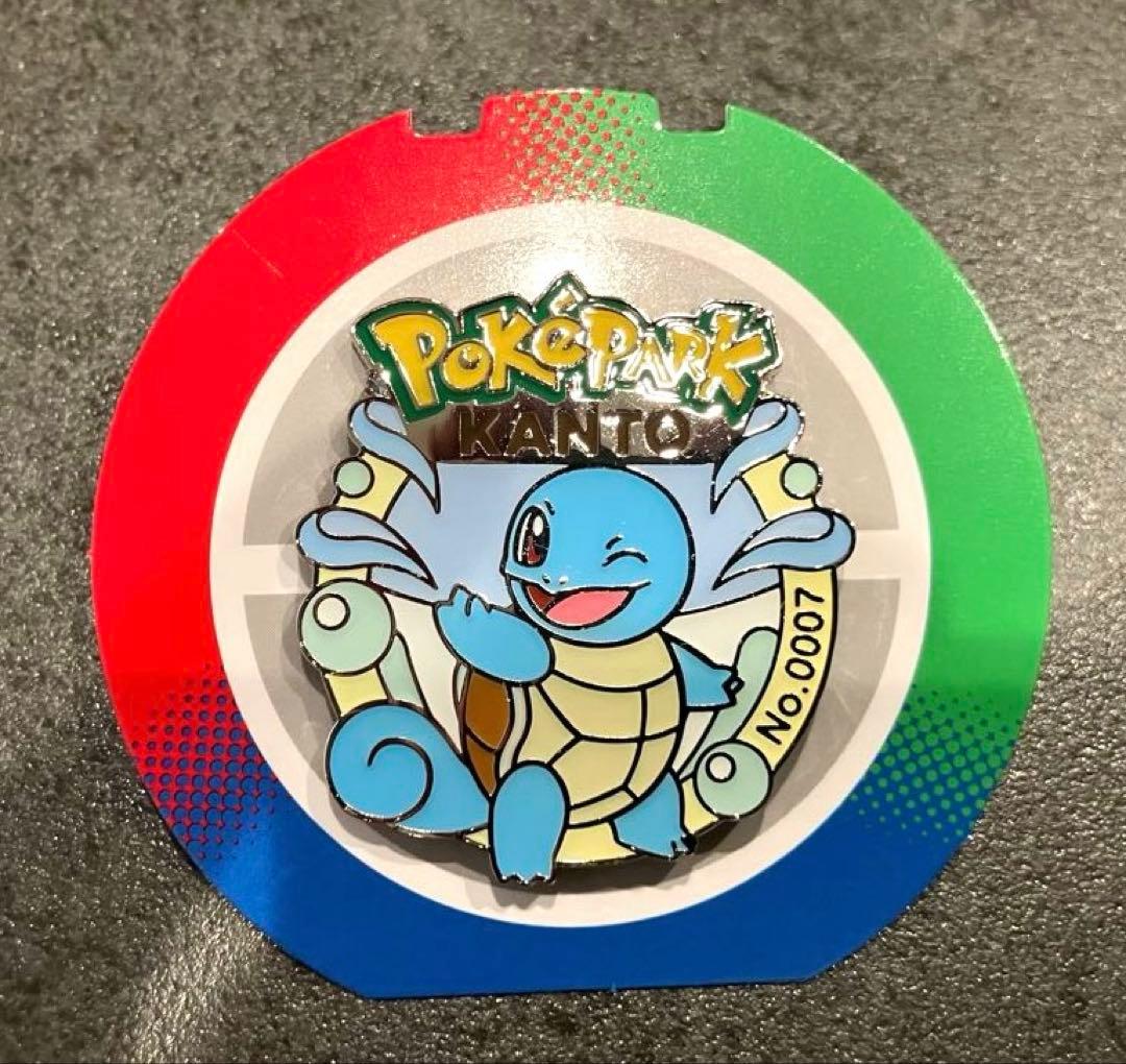 PokePARK KANTO ポケパーク カントー 限定 ピンズ ゼニガメ - メルカリ