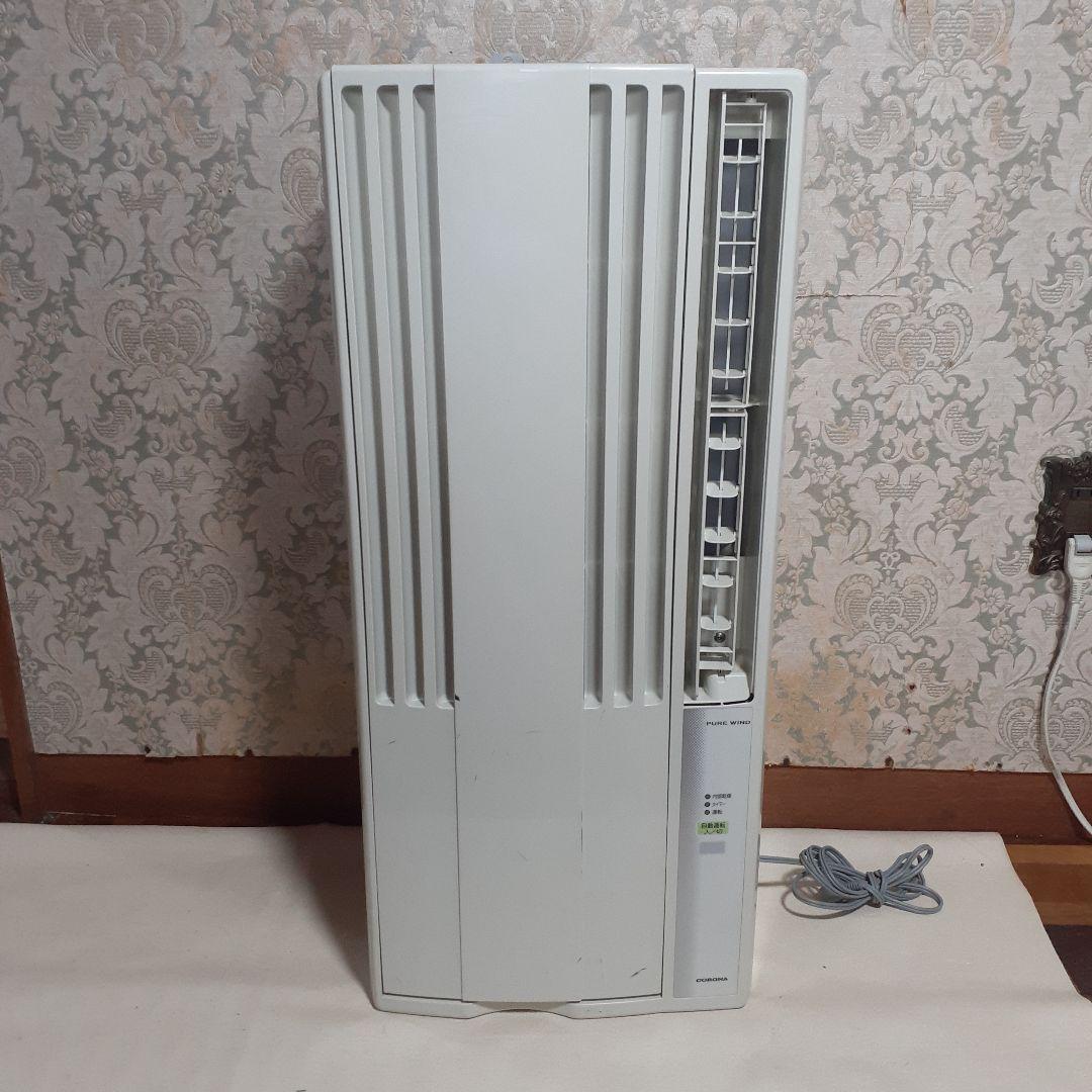 安心のコロナ コロナ ウィンドエアコン CW-F1616