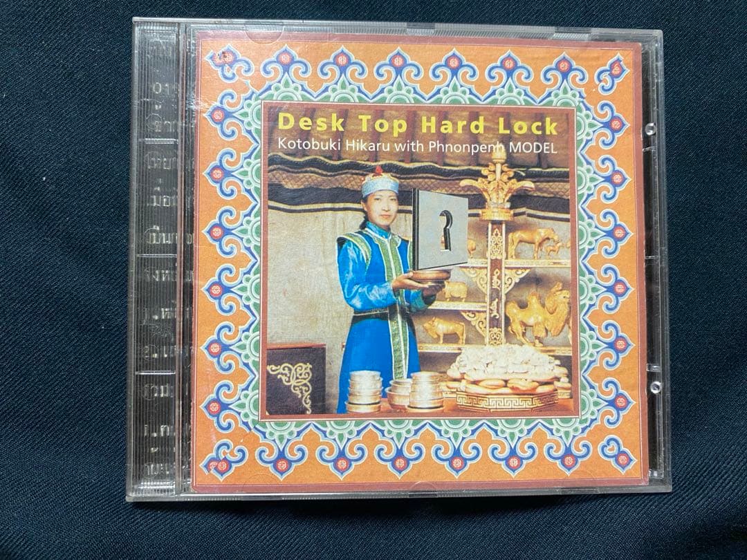 ことぶき光withプノンペンモデル Desk Top Hard Lock CD - メルカリ
