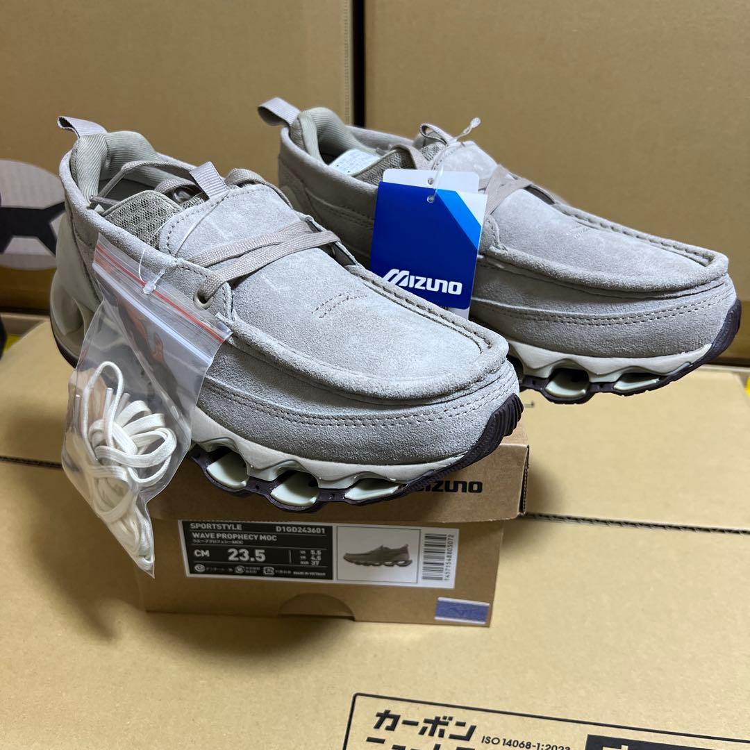 靴 Mizuno Wave Prophecy Moc Suede \"Taupe\"