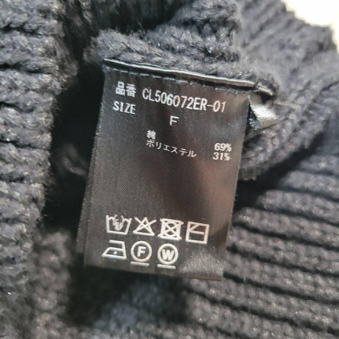 完売品・極美品☆カレンソロジー 25ss ポコポコアミニットカーディガン