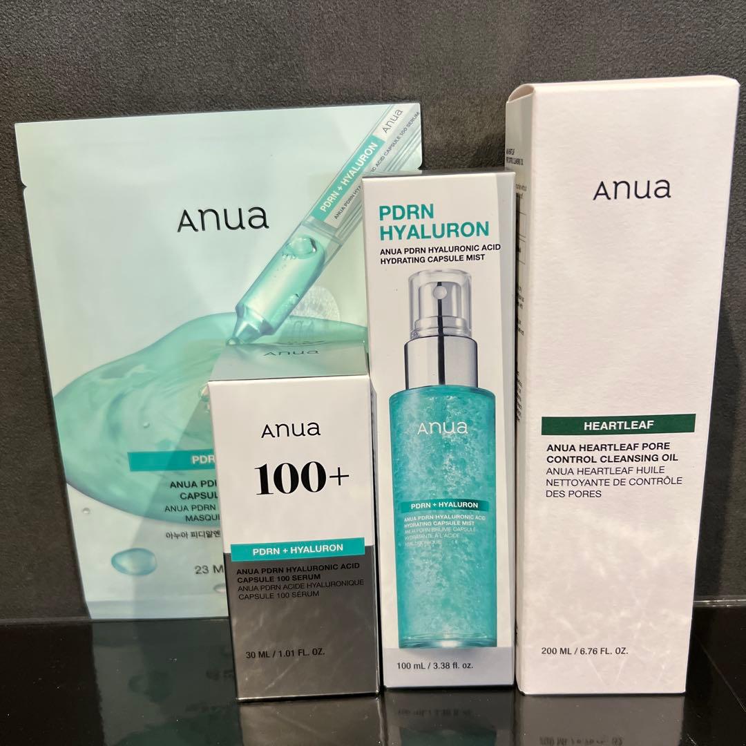 パルマディーバ シャンパンジェルマスク ゴージャスH 美容液ジェル 4個