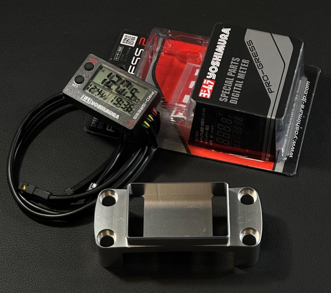 XJR400 XJR1300 SR400 SR500 ヨシムラ プロ m690 - メルカリ