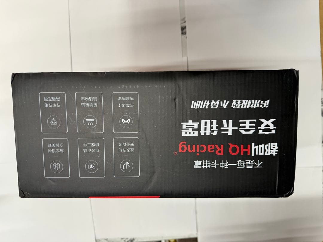 HQ RACING ブレーキキャリパーカバー4個セットトヨタハリアーAVU65