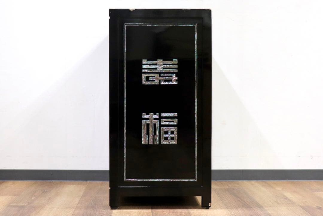 GMIK263○螺鈿細工 4段チェスト サイドチェスト 収納家具 引き出し収納