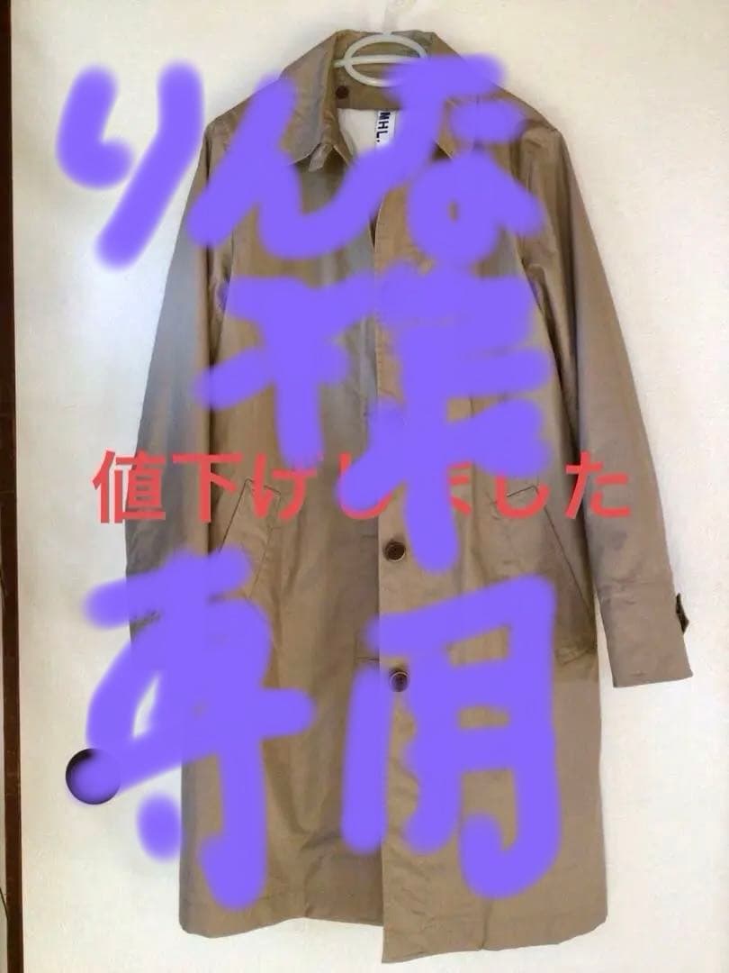 MHL. ステンカラーコート　取り外しダウンライナー　サイズⅢ（L〜ＸL) 取り外しライナー付き ダウンライナー ステンカラーコート JUNKO SHIMA