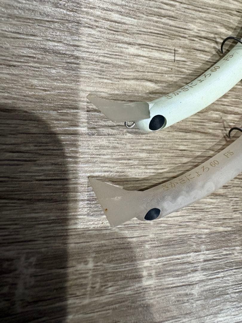 1089工房 さかさにょろ 60fs プロパーカラー フッテン バック