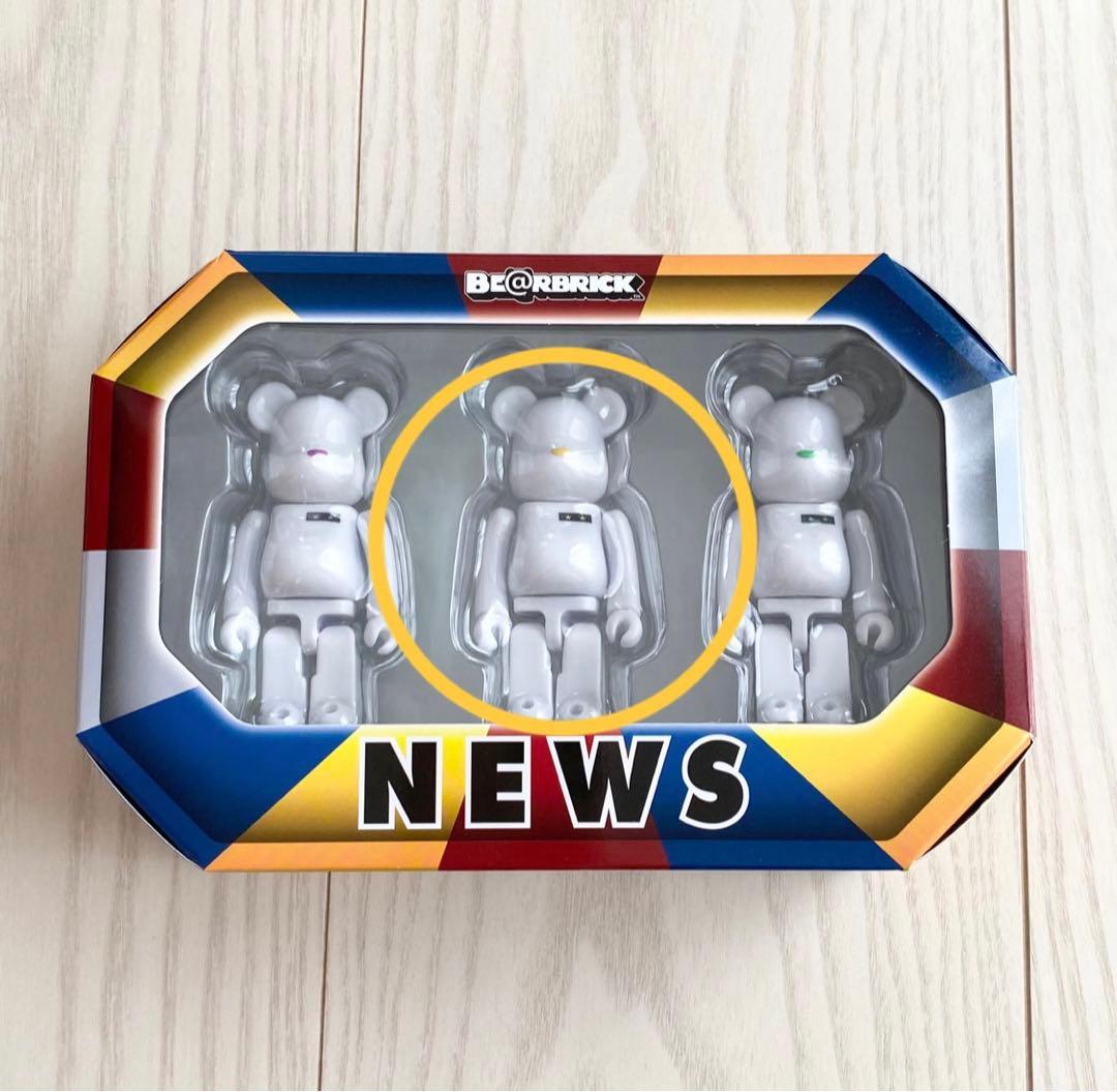 NEWSpace ベアブリック BE@RBRICK 黄色 増田貴久単品 - メルカリ