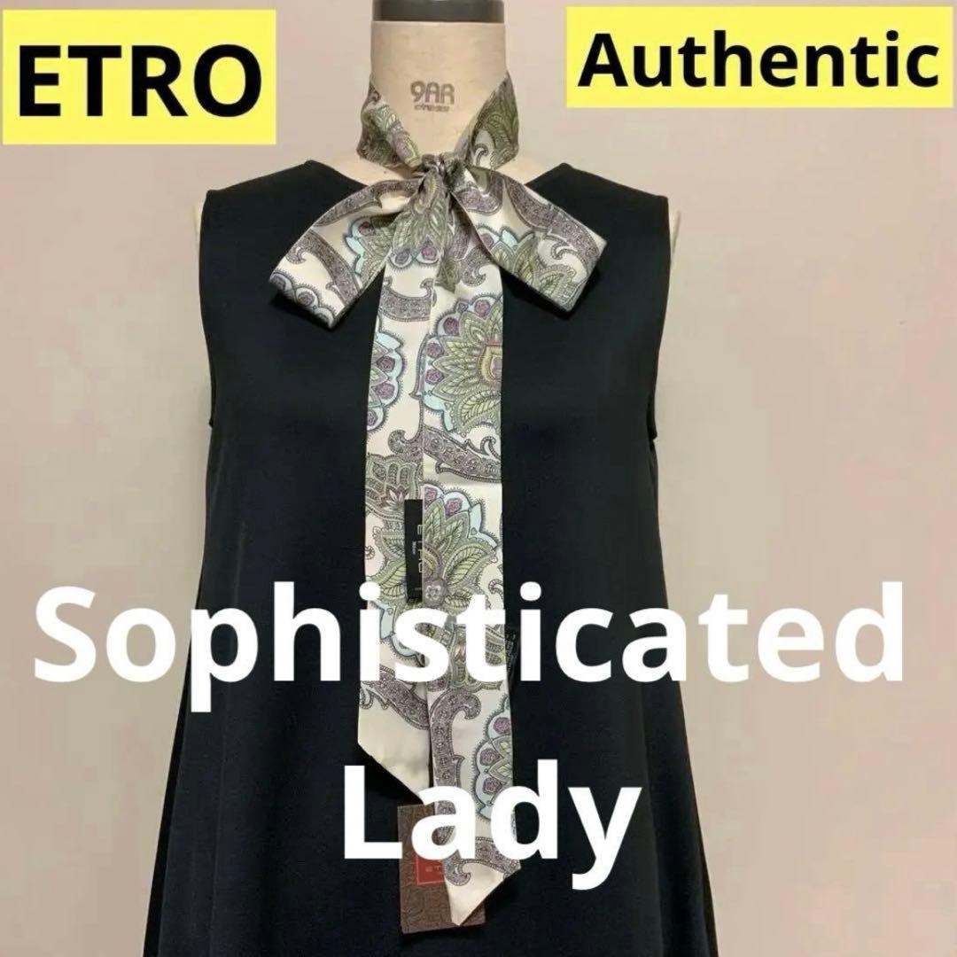 洗練されたデザイン ETRO シルク ペイズリーナ スカーフ マキシサイズ
