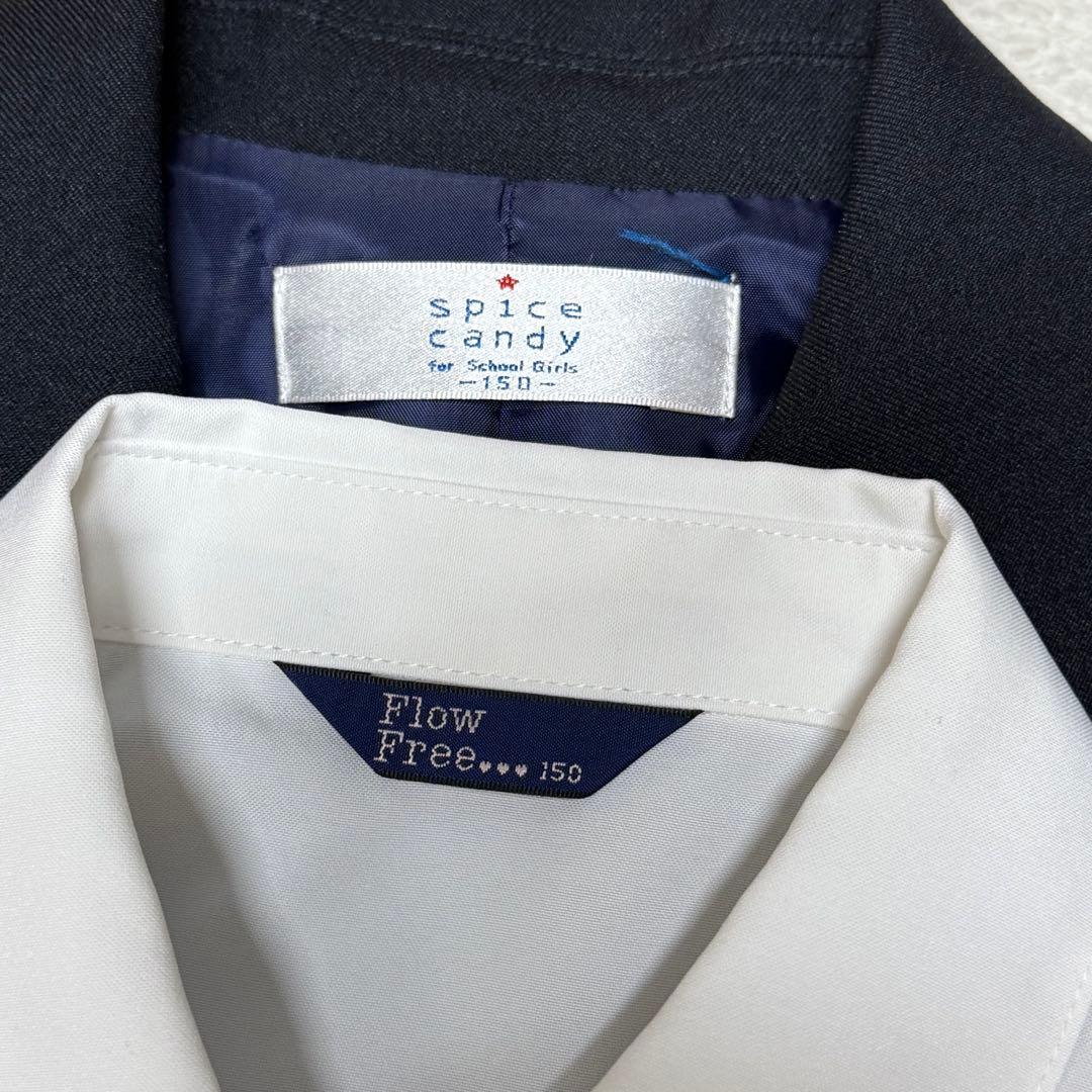 卒服 スパイスキャンディ他 卒業入学式 フォーマルセット 150 【匿名配送】
