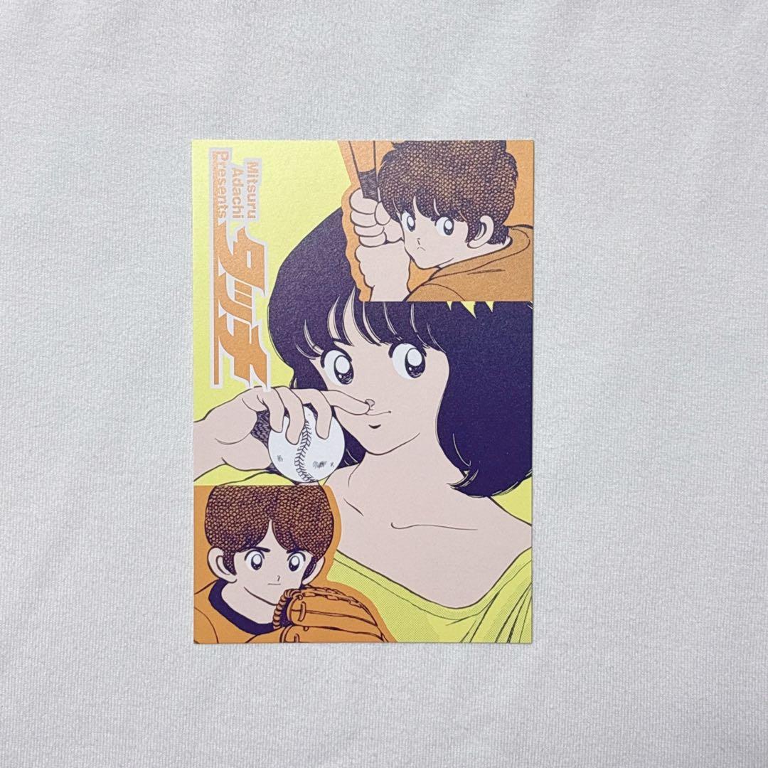 ꒰ あだち充展 50周年記念 入場者特典 ポストカード タッチ ꒱ - メルカリ