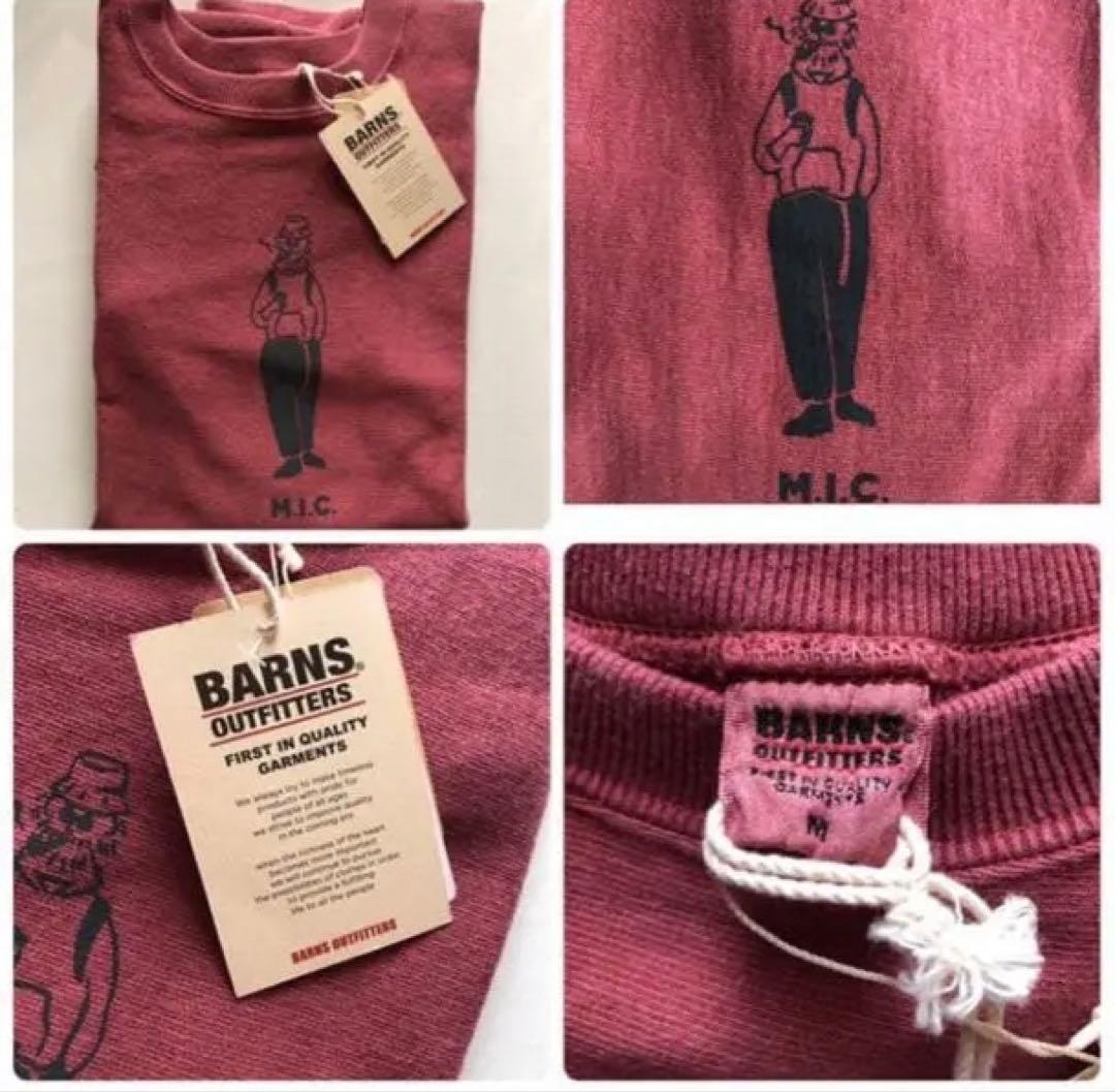 BARNS スウェットMサイズ 新品 定価14800 - メルカリ