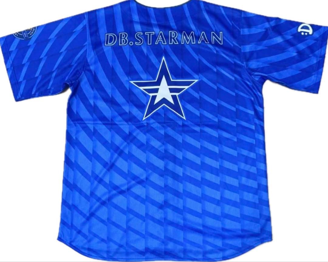 HOKKAIDO ユニフォーム 田宮裕涼 64 - ludothek-buetschwil.ch 日本