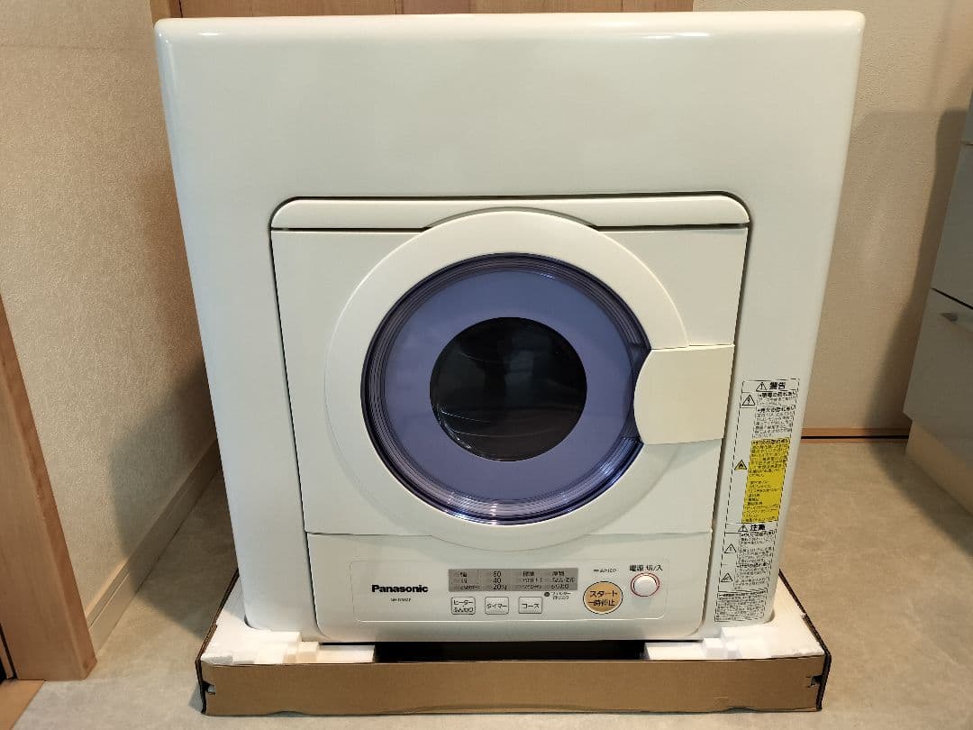 NH-D502P 2017年製 右開き 5kg パナソニック 衣類乾燥機 動作品 概要 電気衣類乾燥機 NH-D502P | 洗濯機・衣類乾燥機 | Panasonic