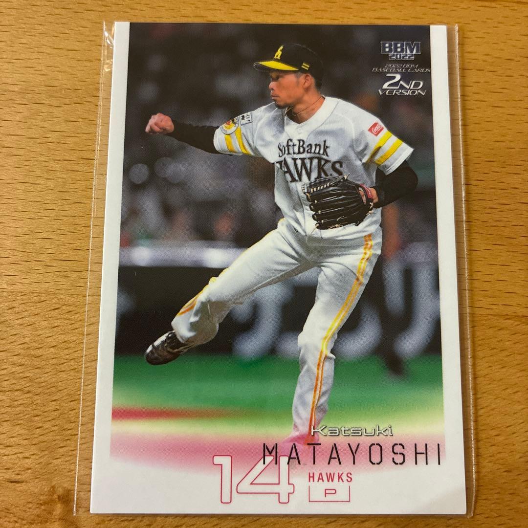 又吉克樹 14 ソフトバンクホークス トレーディングカード - メルカリ