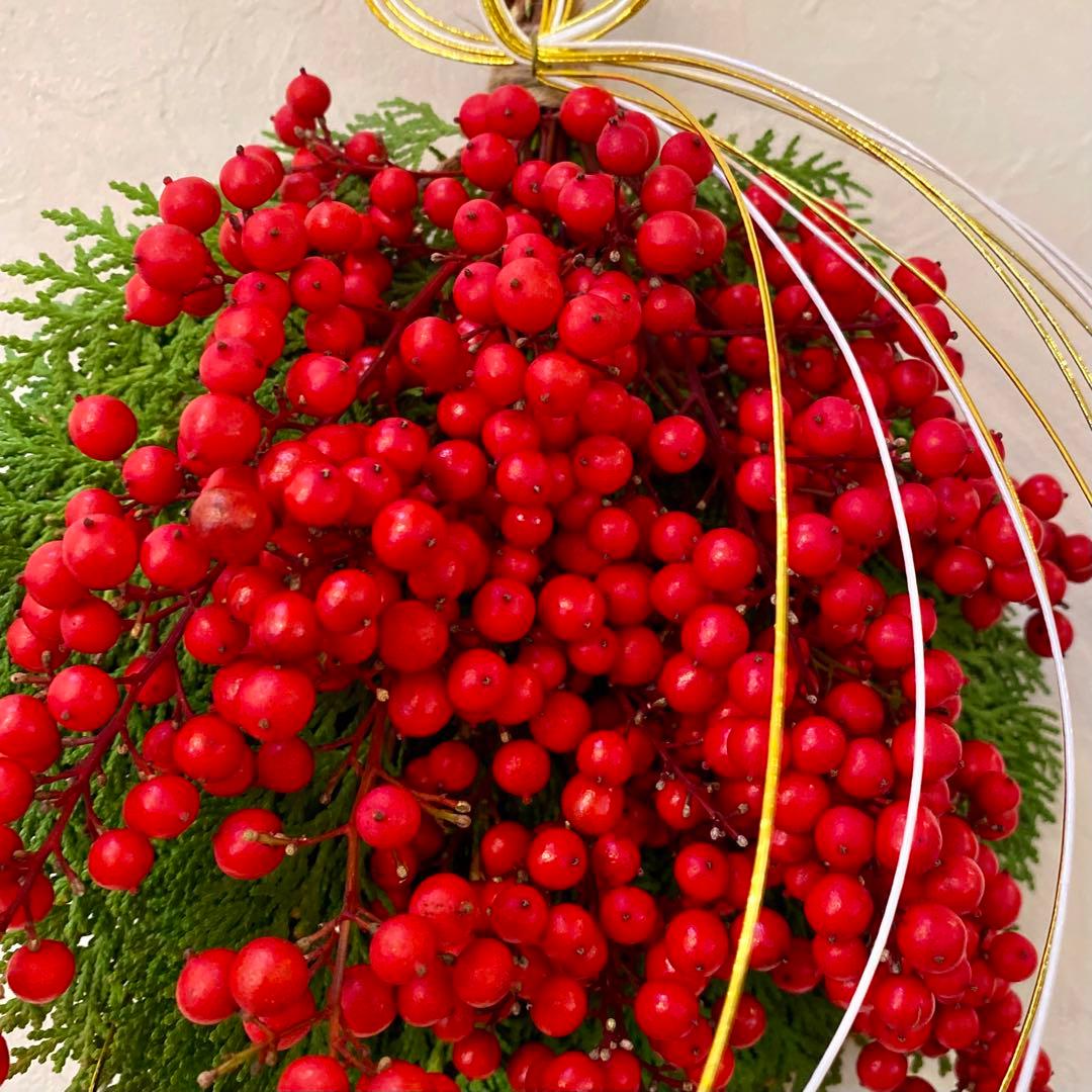 ⚠️専用品⚠️ おりはら南天使用！ 南天 玉 自然素材のみ お正月飾り