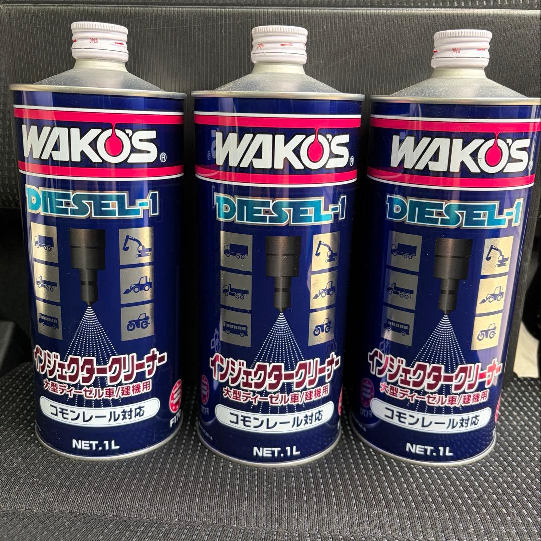 WAKO'S ディーゼルワン 3本セット taroshop_wakos-diesel1-3
