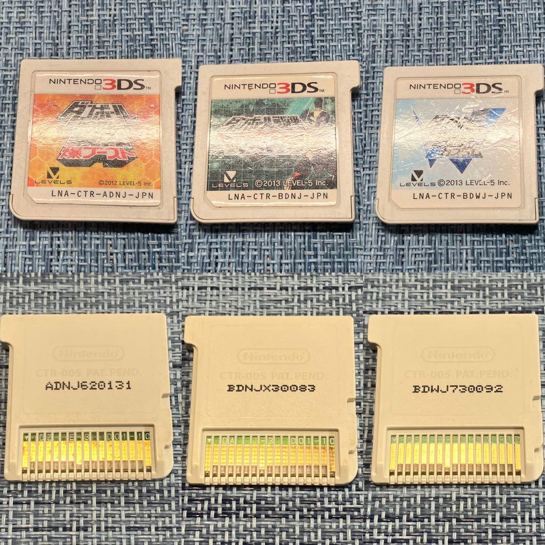 3DS ダンボール戦機 3本セット ソフトのみ - メルカリ