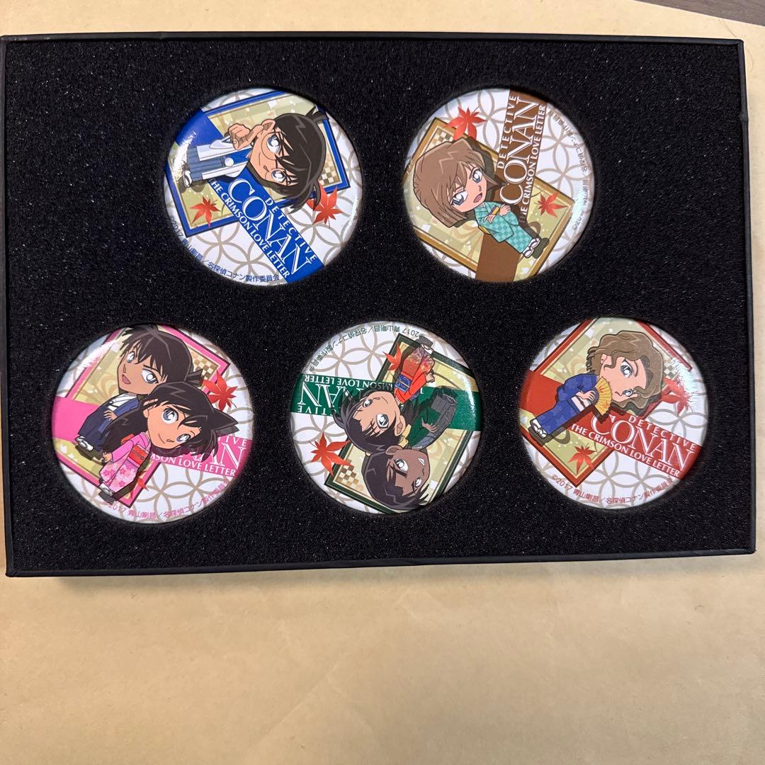 名探偵コナン から紅の恋歌 缶バッジ セット 2017年 限定 - メルカリ
