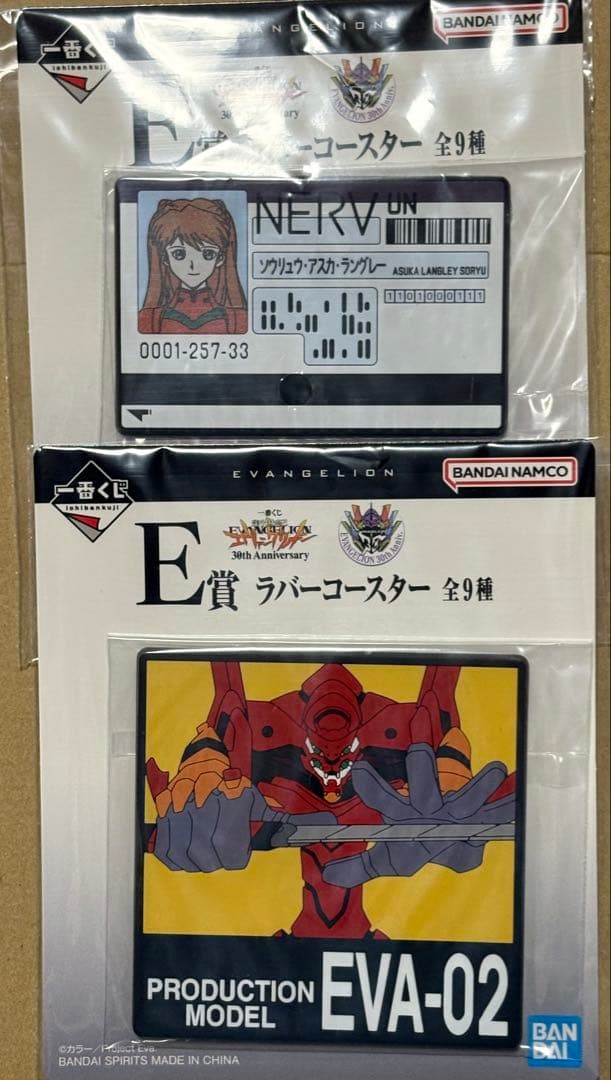 一番くじ 新世紀エヴァンゲリオン E賞 ラバーコースター - メルカリ