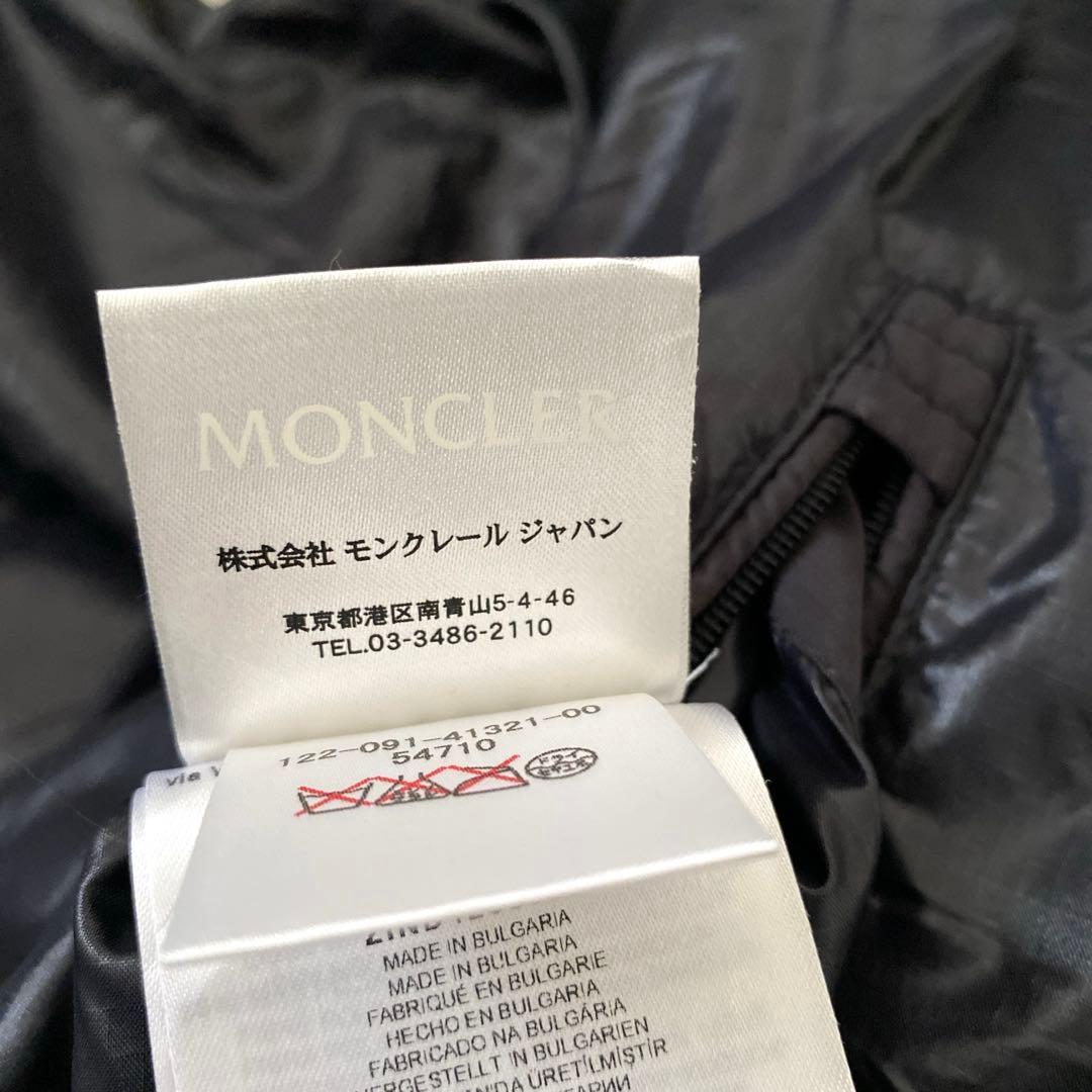 ☆送料無料☆✨MONCLER FEDOR GIUBBOTTO フランス国旗 - メルカリ