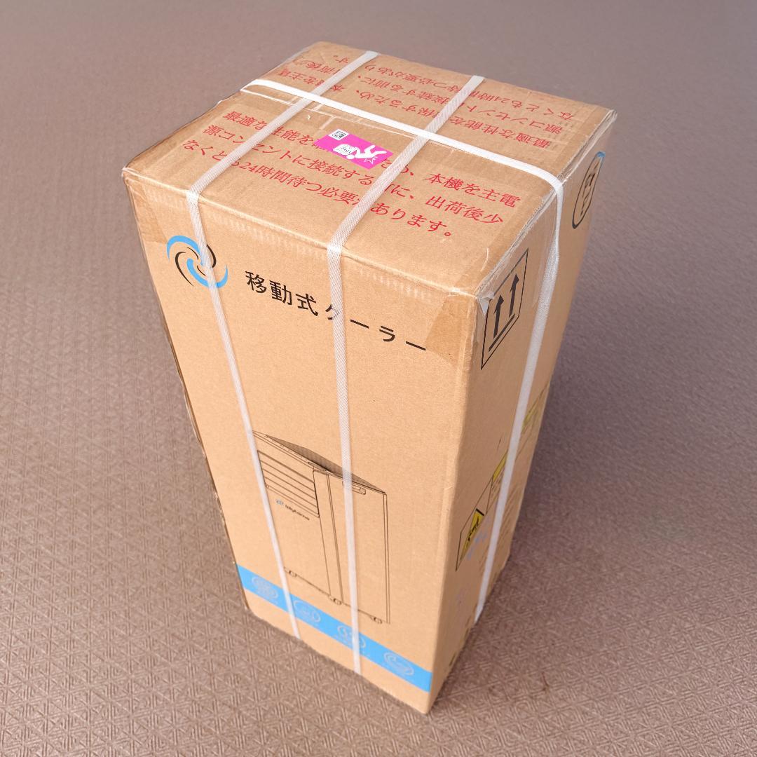 和*♪様 新品 スポットクーラー 2.6Kw 8〜10畳対応 ポータブルエアコン