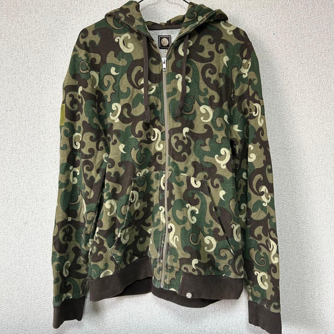 Pretty green 迷彩 パーカー ジップパーカー サイズ2 - メルカリ