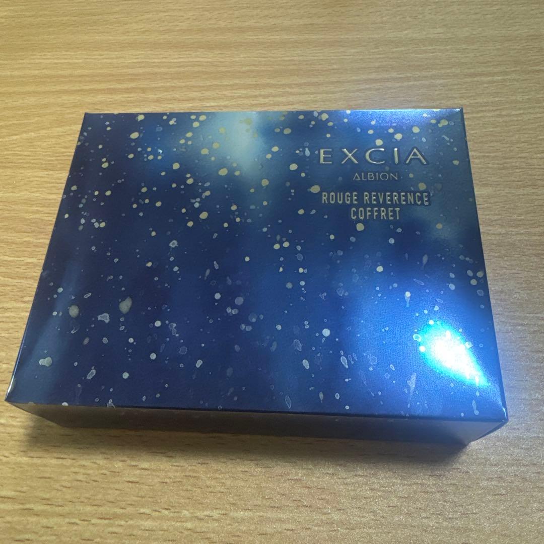 アルビオン エクシア ルージュ レヴァランス コフレ 新品未開封 未開封 アルビオン エクシア ルージュ レヴェランス コフレ クリスマス