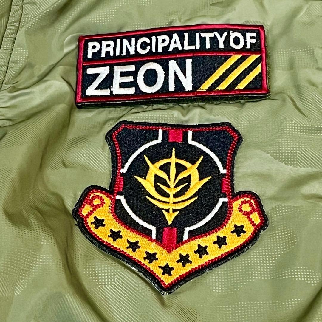 激レアALPHA限定STRICT-GガンダムMS-06F量産型ザクIIモデルL - メルカリ