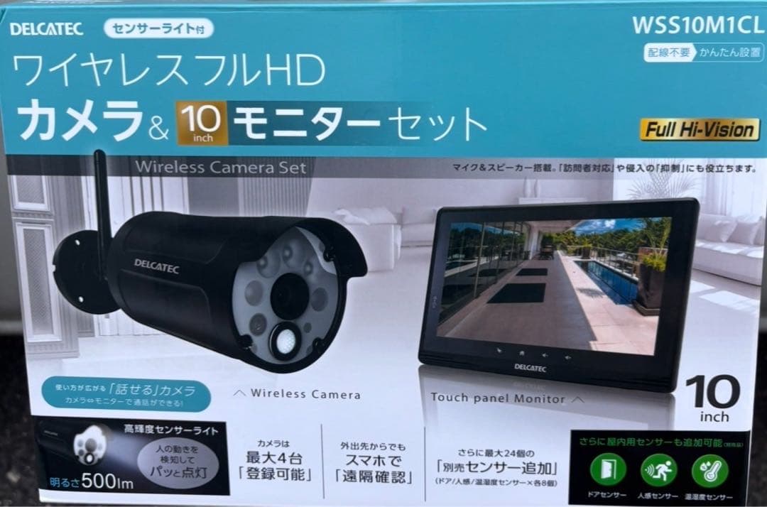 DXカメラ 防犯カメラ WSS10M1CL カメラ&モニター 楽天市場】WSS10M1CL DXアンテナ ワイヤレスフルHD カメラ&10インチ